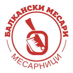 Магазин за месо - Балкански месари