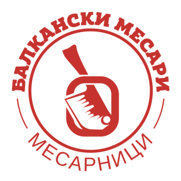 Магазин за месо - Балкански месари